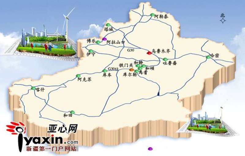 企业官网定制,打造品牌形象的新台阶